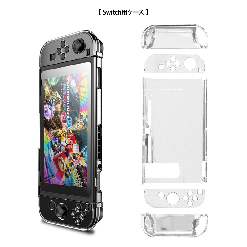 【週末限定】スイッチ ライト NINTENDO SWITCHLITE