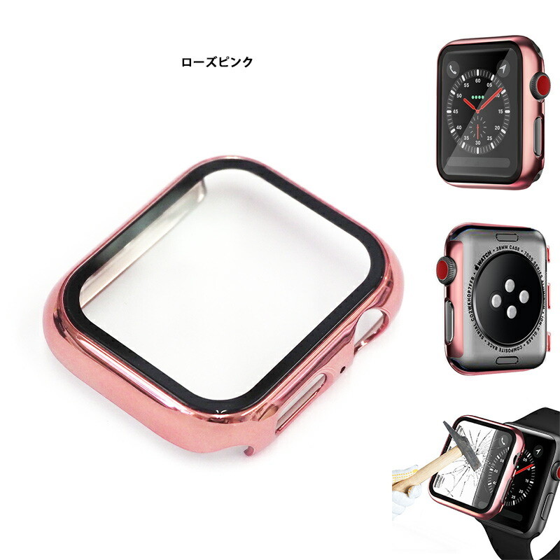 アップル ウォッチ 文字盤 メタルフレーム カバー ピンク