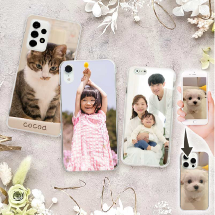 写真プリントスマホケース