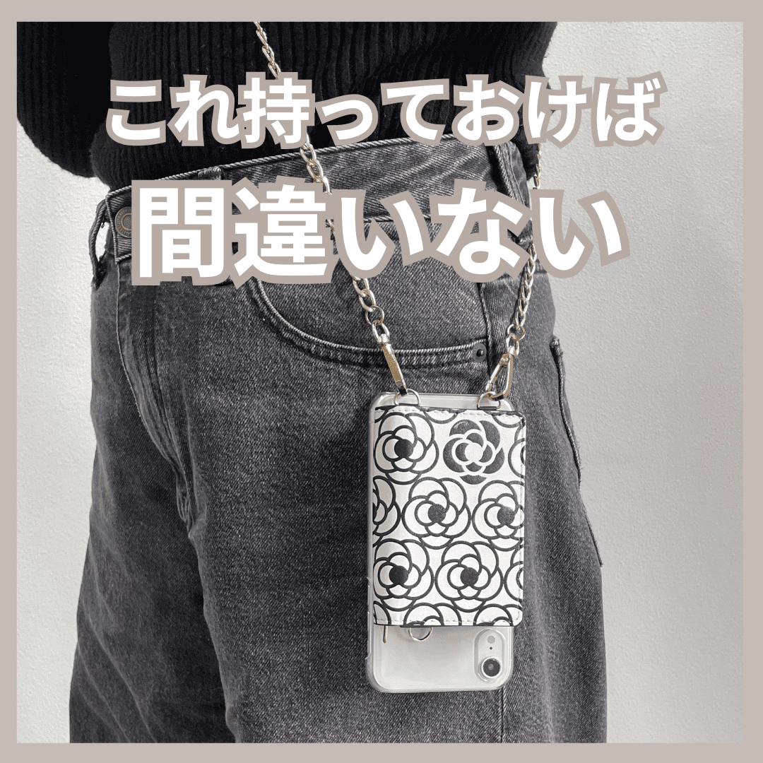 クリアケース キュートデザイン カード入れ ロングストラップ