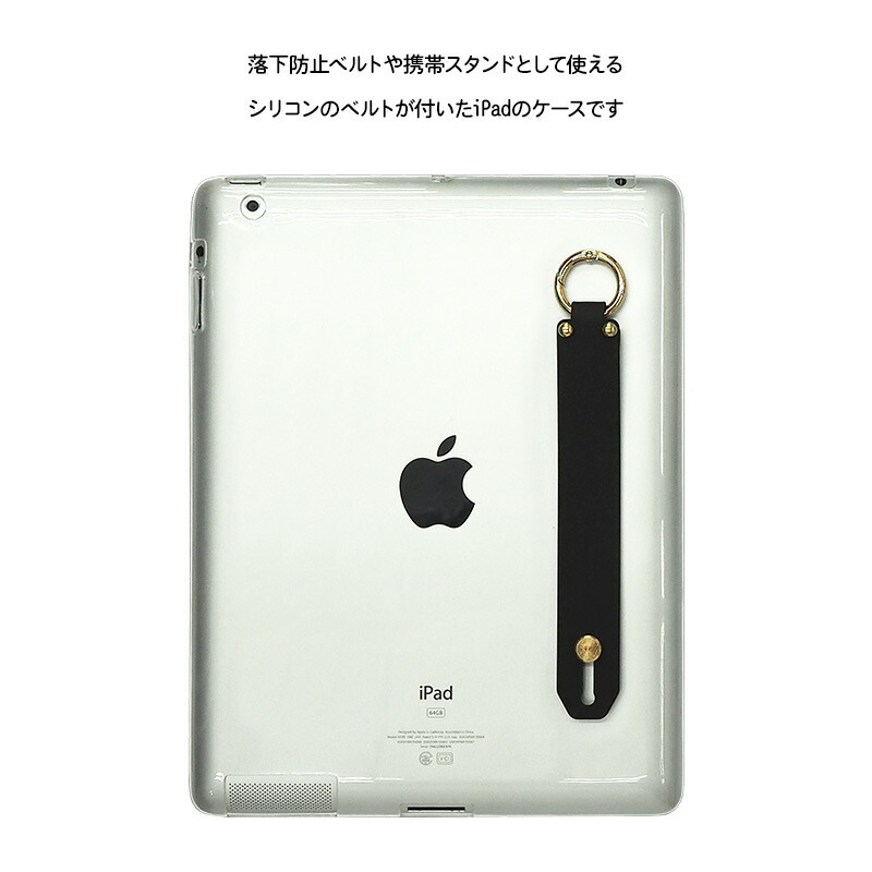 iPad mini5 mini4 ケース 透明 ソフトカバー - iPadアクセサリー