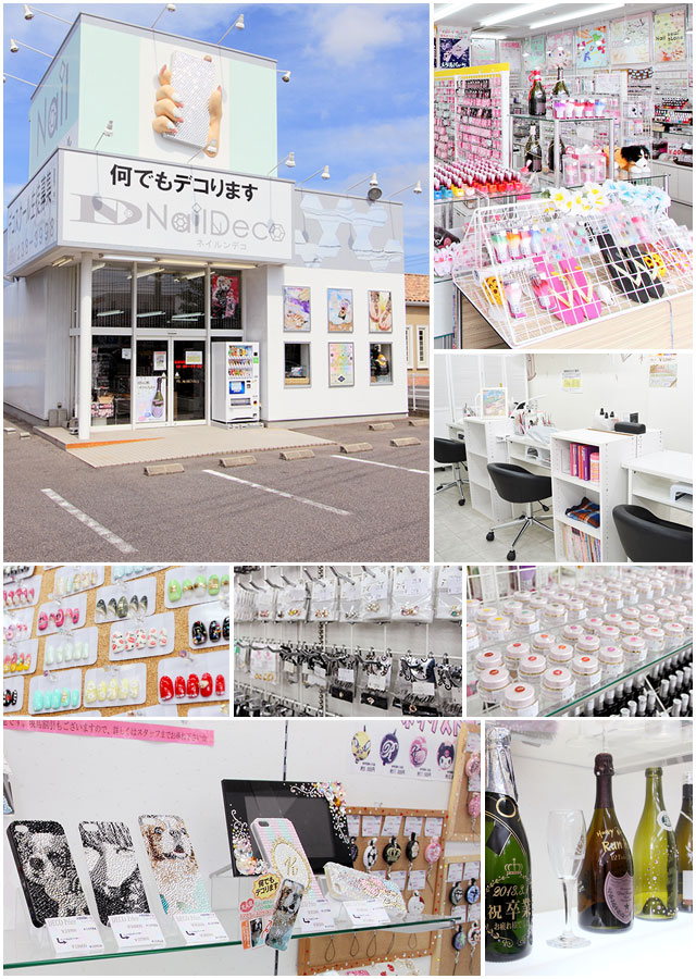 NailnDecoネイルンデコ岡山店