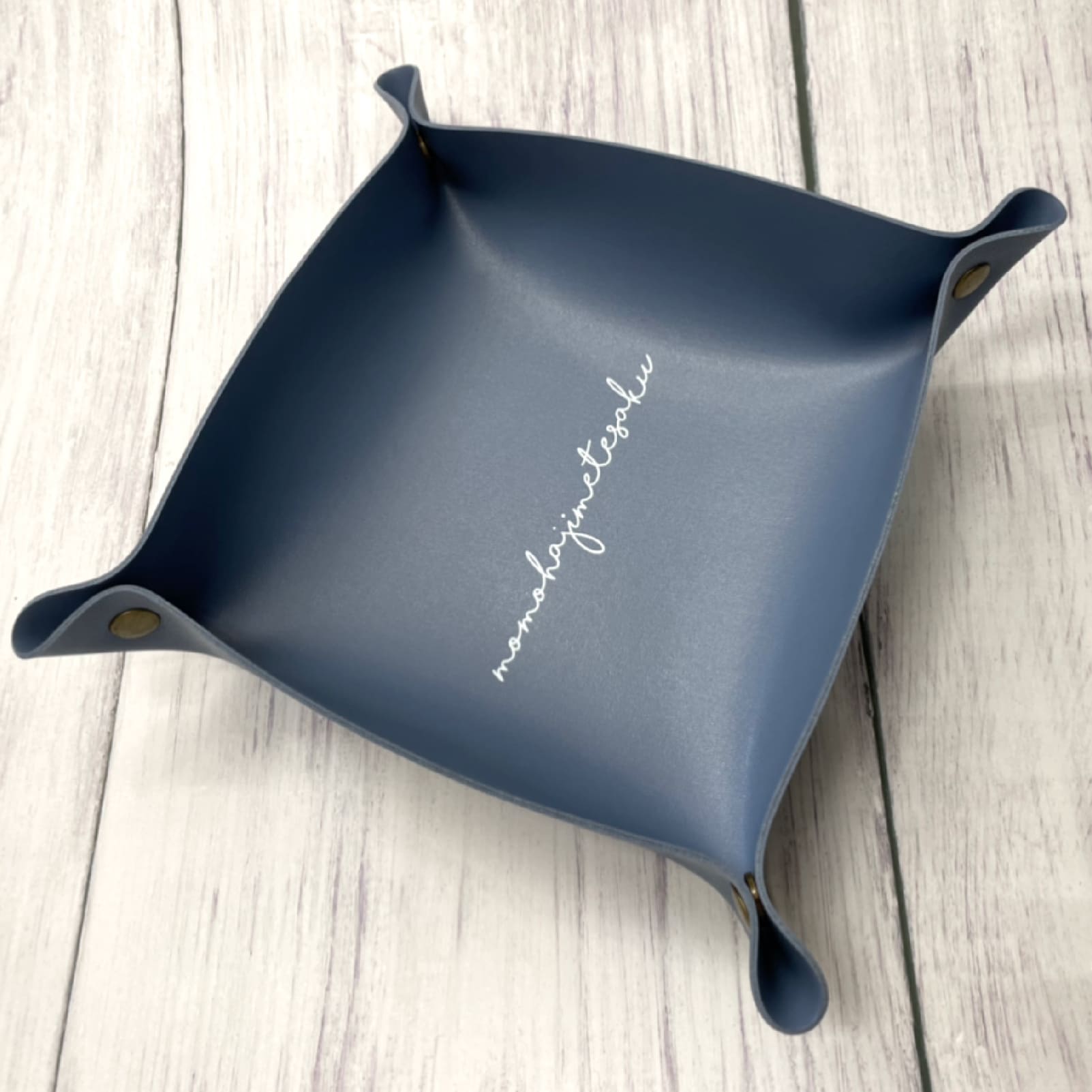 レザートレイ レザートレー アクセサリーケース【レザー小物入れ×名入れ印刷】