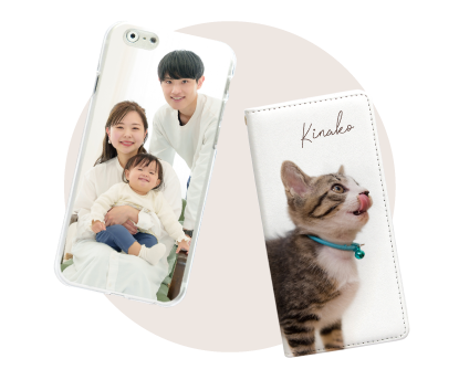 データ作成は2通りで簡単