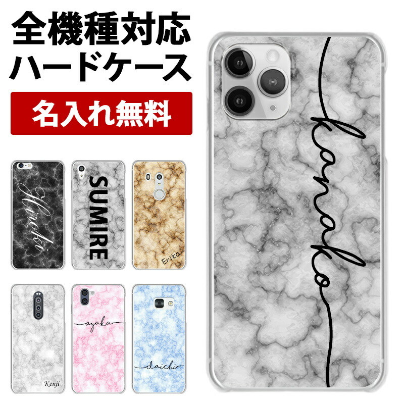 iPhoneX XS スマホカバー 大理石 iPhoneケース - iPhoneアクセサリー