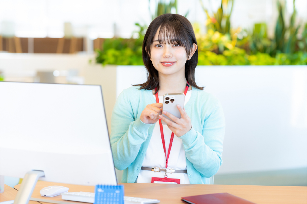 社員用・社内利用向け