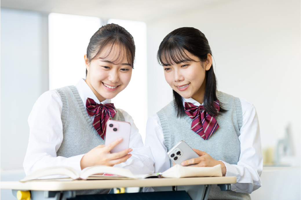 学校・教育機関向け