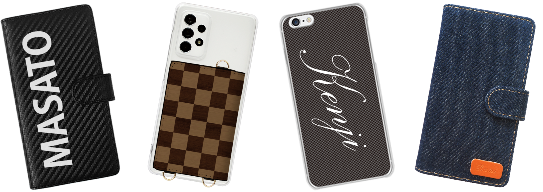 男性への贈り物におすすめのスマホケースの切り抜き画像