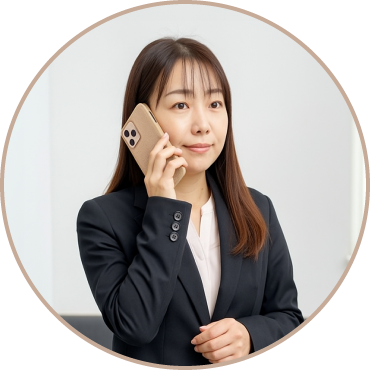 オフィス使い