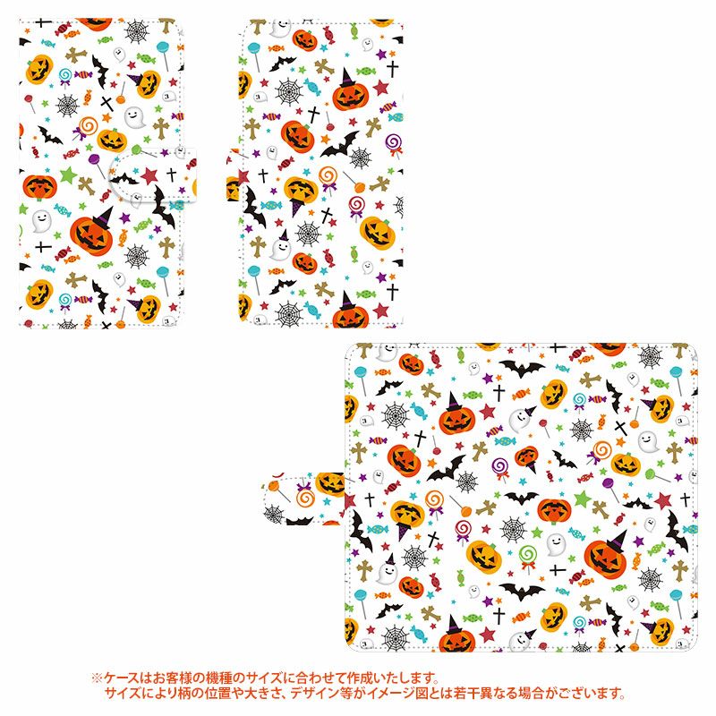 スマホケース