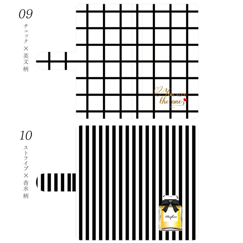 スマホケース 手帳型 全機種対応【キュートデザイン×ゴージャス