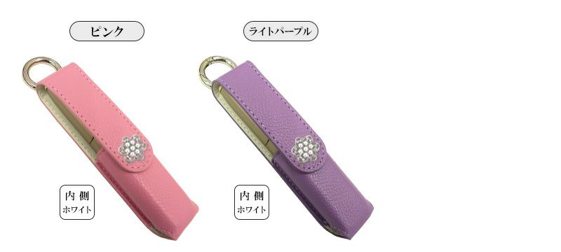 アイコス3マルチケース【レザーハイクラス×選べるデコパーツ】1本挿しiQOS3MULTIアイコススリーカバータバコたばこ煙草禁煙喫煙電子タバコレザー革合皮皮カラビナ女性レディース可愛いオシャレギフト新型カスタムメール便送料無料受注生産