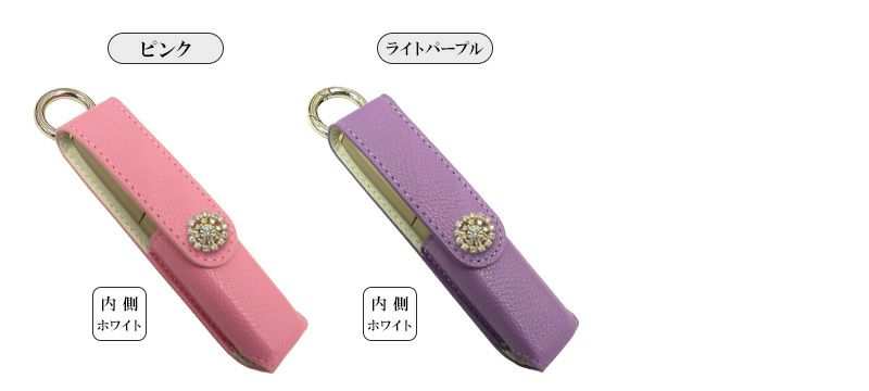 アイコス3マルチケース【レザーハイクラス×選べるデコパーツ】1本挿しiQOS3MULTIアイコススリーカバータバコたばこ煙草禁煙喫煙電子タバコレザー革合皮皮カラビナ女性レディース可愛いオシャレギフト新型カスタムメール便送料無料受注生産