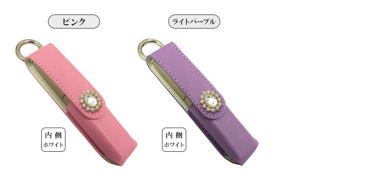 アイコス3マルチケース【ハイクラスorレザーorデニム×選べるデコパーツ】1本挿しiQOS3MULTIアイコススリーカバータバコたばこ煙草禁煙喫煙電子タバコ革合皮皮カラビナ女性レディース可愛いオシャレギフト新型カスタムメール便送料無料受注生産