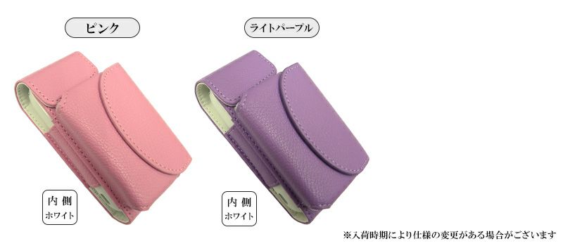 アイコス3ケースアイコス3ケース【レザータイプ×ミニパーツ】極3iQOS3カバーポーチタバコたばこ煙草禁煙喫煙電子タバコレザー革合皮皮シンプルキラキラデコ可愛い女性オリジナルギフト新型カスタムメール便送料無料受注生産