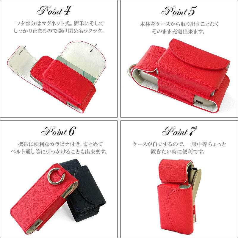 アイコス3ケースアイコス3ケース【レザータイプ×ビジュー＆フラットストーン】極3iQOS3カバーポーチタバコたばこ煙草禁煙喫煙電子タバコレザー革合皮皮カラビナストーンキラキラワンポイントデコギフト新型カスタムメール便送料無料受注生産