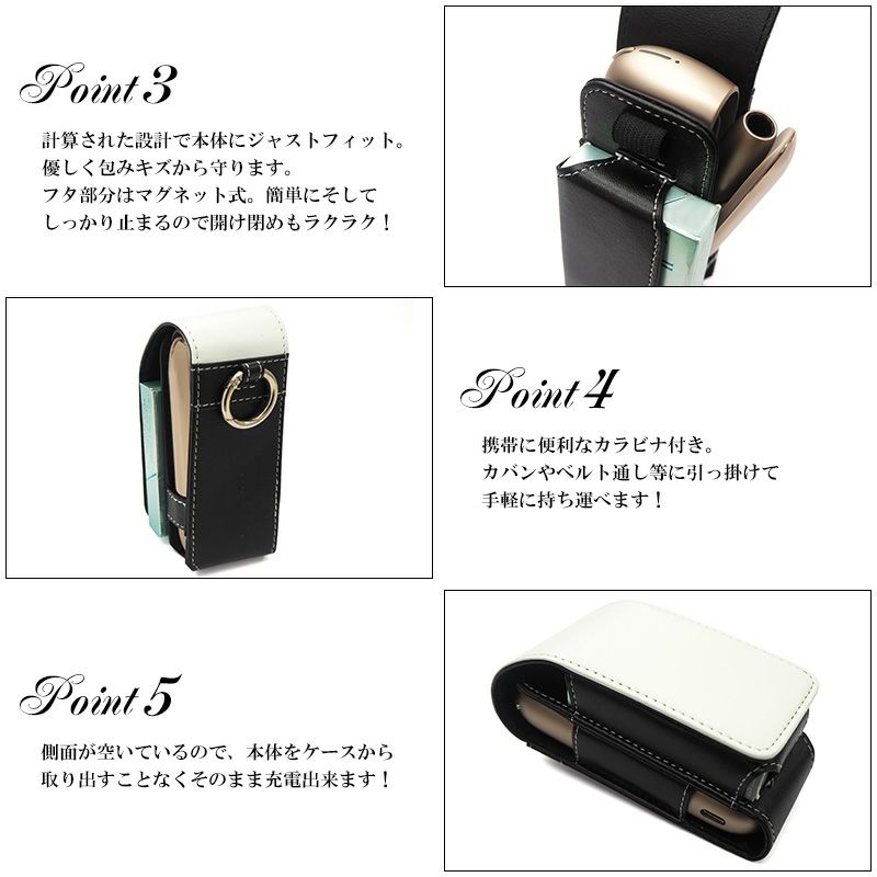 【SALE／55%OFF】 アイコスイルマi用の電子タバコ収納ケース【オーダーメイド 財布・ケース・小物入れ