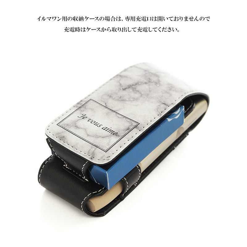 大人気新品  アイコスイルマi用の電子タバコ収納ケース【オーダーメイド 財布・ケース・小物入れ