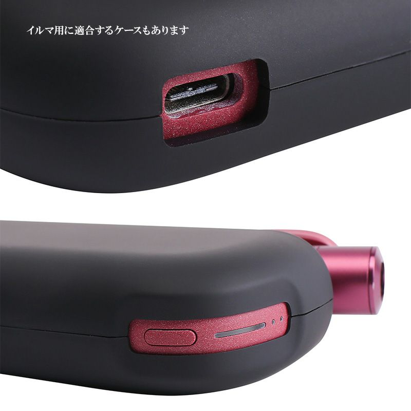 アイコスイルマi用の電子タバコ収納ケース【メタリック風or