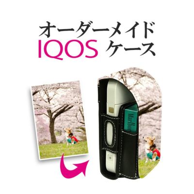 アイコスケースアイコスケース【オーダーメイド】iQOSケースカバーたばこタバコ煙草電子タバコ喫煙禁煙カラビナフック革皮レザーPUレザー印刷プリント写真オリジナルデザイン人気可愛いギフト2.4プラス2.4Plus対応メール便送料無料受注生産