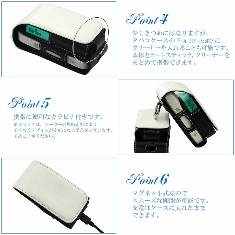 アイコス ケース アイコスケース【オーダーメイド】iQOS カバー たばこ