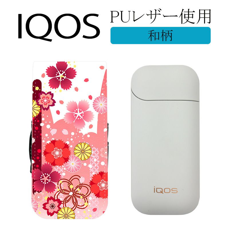 iQOS アイコス 専用 白 ケース 猫の足跡 - ピンク 柄 全部収納 デザイン カバー - 雑貨