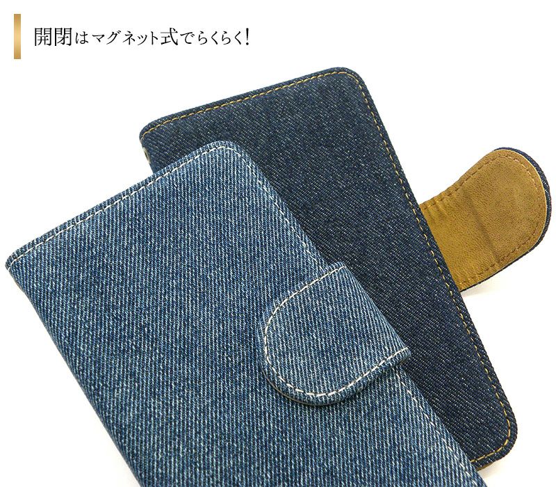 プルームテックケースPloomtech手帳型【レザーorデニム×イニシャル】ploomtechカバープルームテックケースタバコたばこ煙草禁煙喫煙電子タバコレザー革合皮皮ジーンズ可愛いシンプル女性アルファベットギフトメール便送料無料受注生産