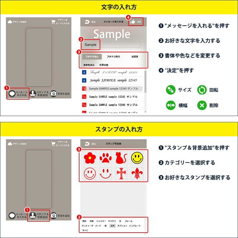 マスクケース