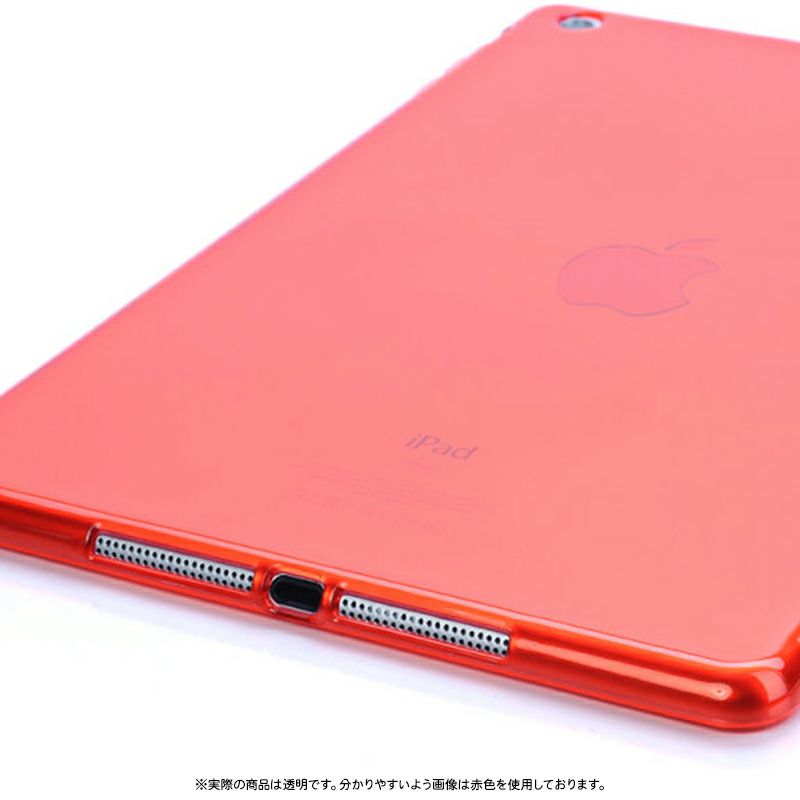 アイパッド