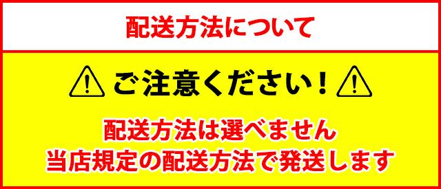 スマホケース