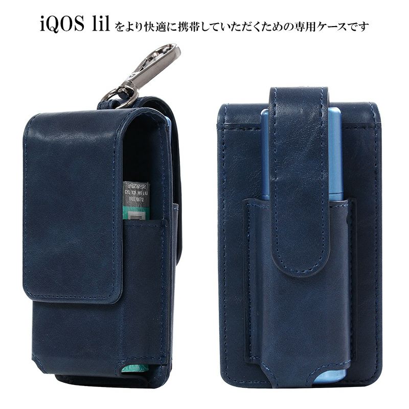 アイコス lil HYBRID ケース アイコスリルケース【レザーorデニム】IQOS lil 専用 アイコス リル リール ハイブリッド カバー  タバコ たばこ 煙草 禁煙 喫煙 電子タバコ 革 皮 レザー PU デニム ジーンズ 布 シンプル 男性 女性 韓国 ギフト 新型 メール便送料無料 