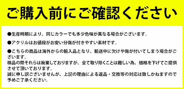 動物・その他色々デコパーツ