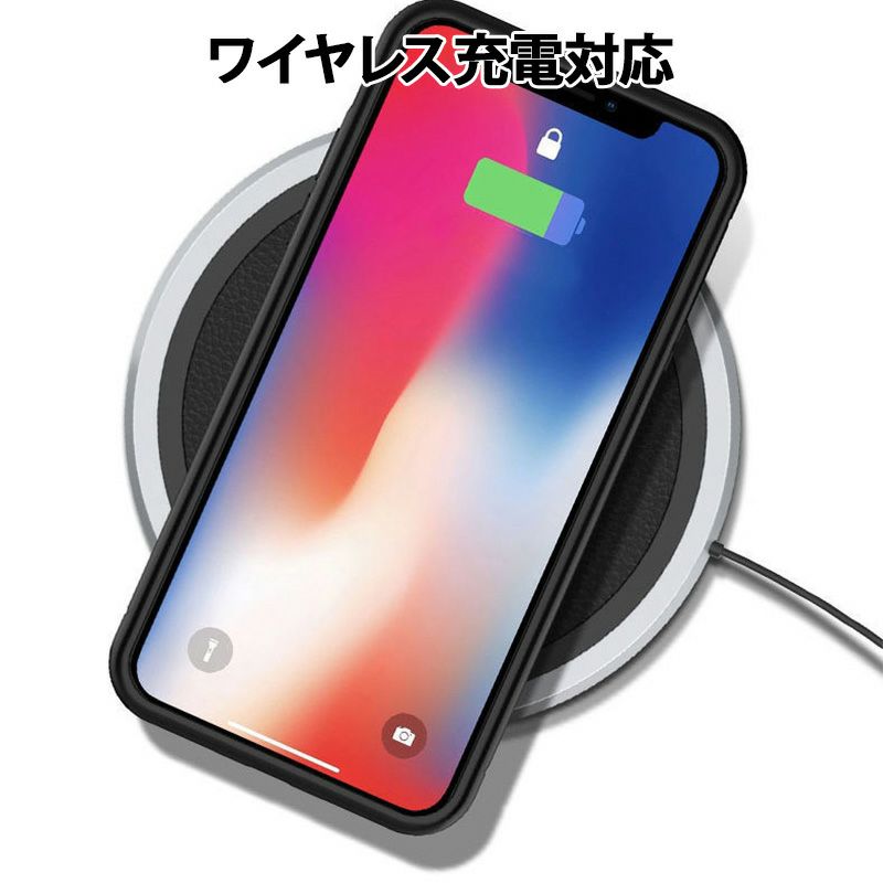 スマホケース