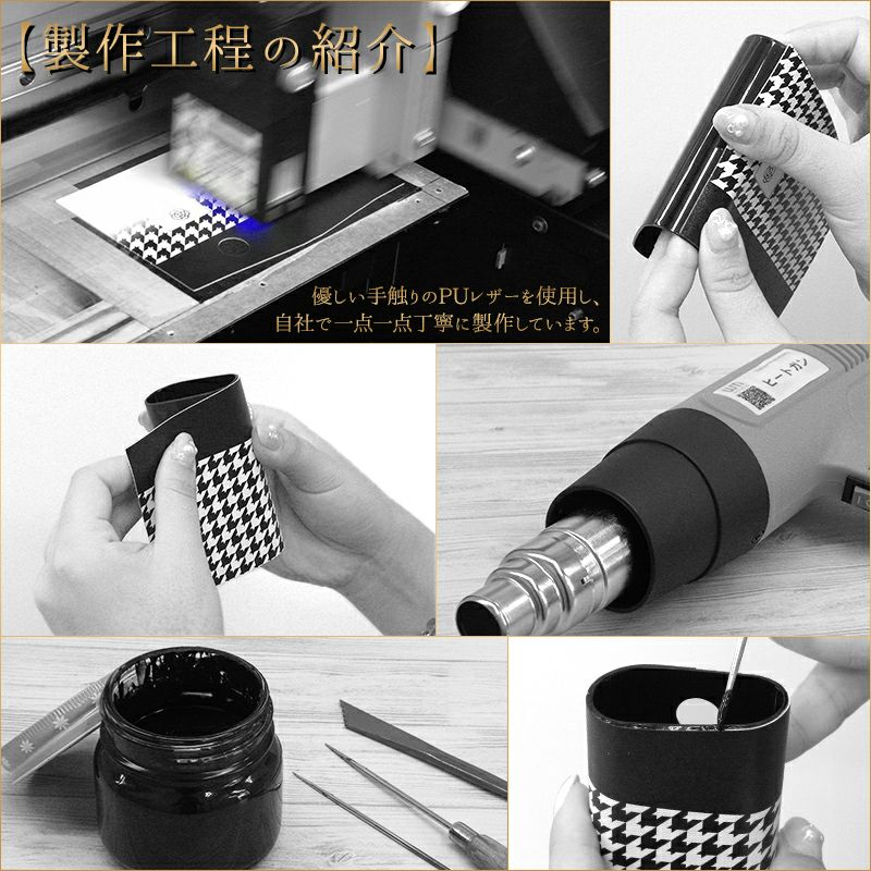 グローケースグローケース【浮世絵×諸国滝廻り】スリーブハードgloカバータバコたばこ煙草電子タバコ禁煙喫煙和古風浮世絵葛飾北斎下野黒髪山きりふりの滝印刷プリント革皮レザーPUレザー贈り物プレゼントギフトメール便送料無料受注生産