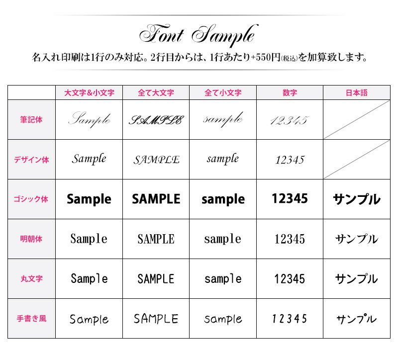 スマホケース