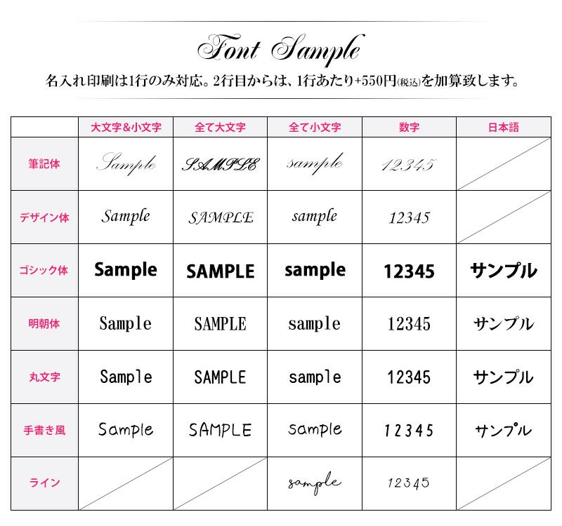 スマホケース ハード 全機種対応 スマホバンド付き 持ち手【クリアケース×シリコンベルトに名入れ印刷】スマホカバー カバー ハードケース  iPhone14/13/12/SE3/11/X/8/7/6 落下防止 手 指 固定 ベルト ギフト プレゼント 名入れ無料 メール便送料無料 受注生産【 印刷 ...