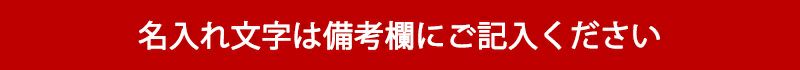 アイコスケースアイコスケース【ハードタイプ×レザー×名入れ印刷】iQOSカバーハードケースタバコたばこ煙草禁煙喫煙電子タバコ革合皮皮保護シンプルおしゃれ黒赤茶ピンク水色男性女性人気ギフト2.4プラス2.4Plus対応メール便送料無料受注生産