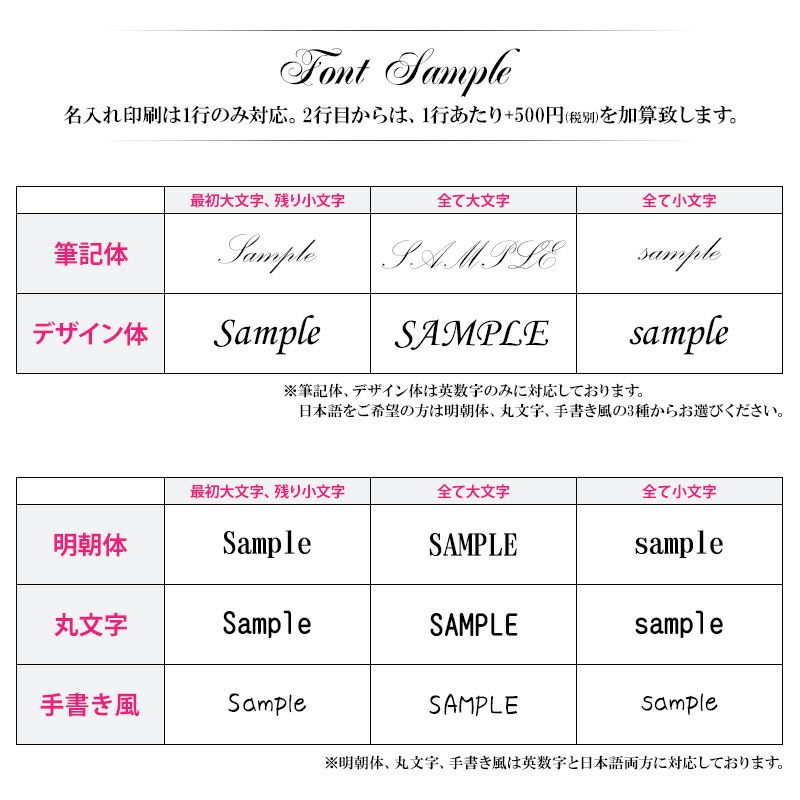 アイコスケースアイコスケース【手帳型レザー×名入れ印刷】iQOSケースカバーポーチタバコたばこ煙草禁煙喫煙電子タバコ革合皮皮収納シンプルおしゃれ人気便利ネーム名前イニシャルローマ字ギフト2.4プラス2.4Plus対応メール便送料無料受注生産