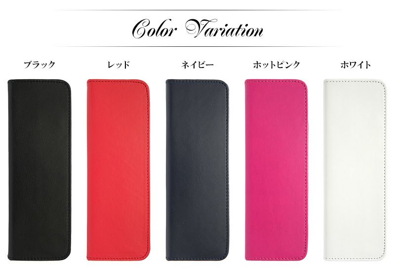 プルームテックケースPloomtech【ファスナー×名入れ印刷】ロングタイプマウスピース対応ploomtechカバープルームテックケース2本スリムレザー名前ネーム文字入れタバコたばこ煙草禁煙喫煙電子タバコ柄VAPEベイプギフトメール便送料無料受注生産