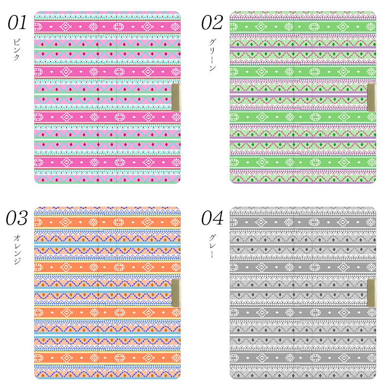 プルームテックケースPloomtech手帳型【オルテガ】ベルト無しロングタイプploomtechカバープルームテックケースタバコたばこ煙草禁煙喫煙電子タバコレザー革合皮皮プリント柄男性メンズシンプルギフトメール便送料無料受注生産