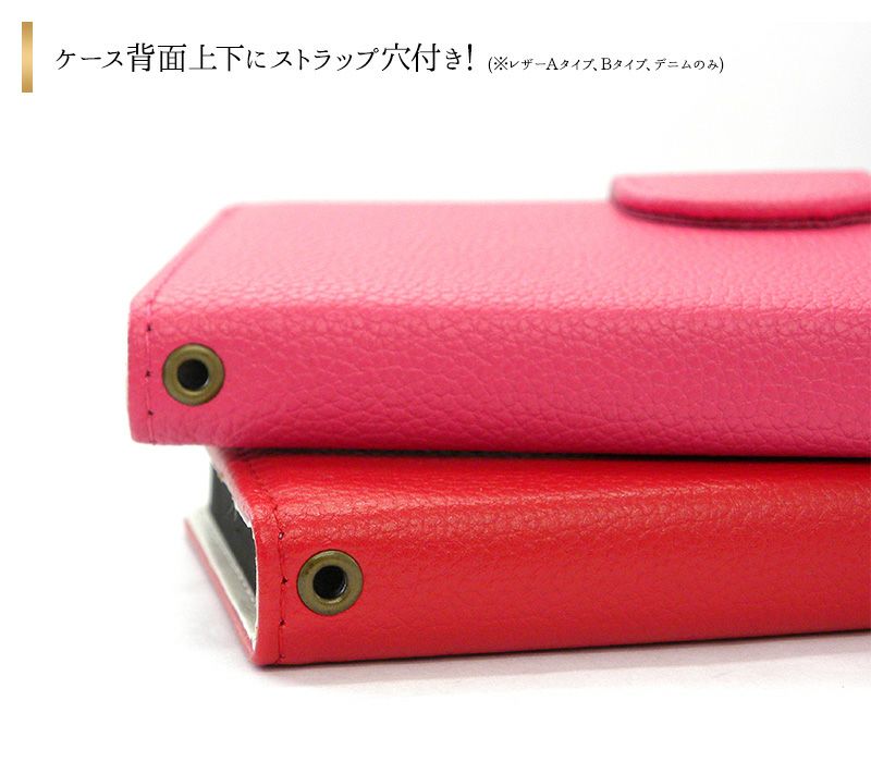 プルームテックケースPloomtech手帳型【レザーorデニム×名入れ印刷】ploomtechカバープルームテックケースタバコたばこ煙草禁煙喫煙電子タバコネーム名前印刷オリジナルPUレザー革皮ピンク茶黒白水色女性男性ギフトメール便送料無料受注生産