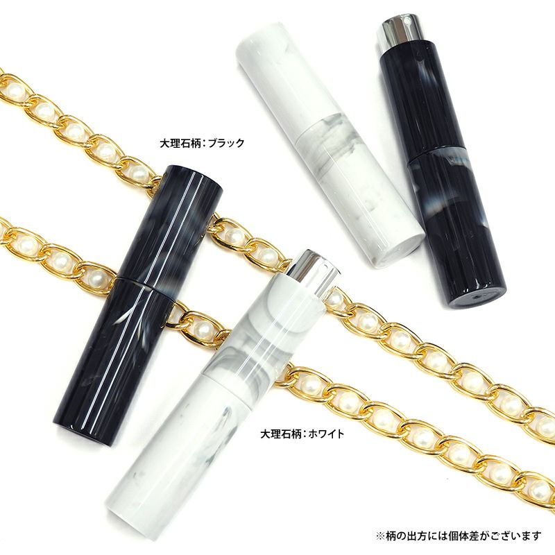 消毒 香水 詰め替え容器【アトマイザー スプレータイプ 10ml×名入れ印刷】アルコール エタノール スプレー スプレーボトル ボトル ミニ スリム  小さめ コンパクト 携帯用 持ち運び 空容器 アドマイザー かわいい おしゃれ 名前 ネーム メール便送料無料 受注生産【印刷 ...