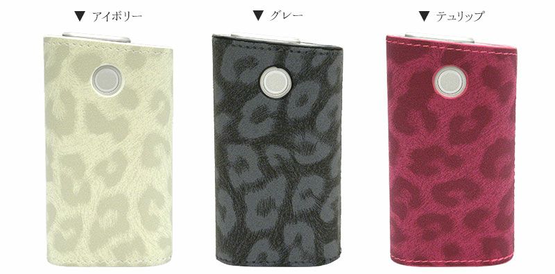 グローケースグローケース【牛革風×名入れ印刷】スリーブ本体収納gloケースカバー革皮レザーシンプルハードハードケース保護ネームイニシャル英語イニシャルプリントたばこタバコ電子タバコ喫煙禁煙男性女性ギフトメール便送料無料受注生産