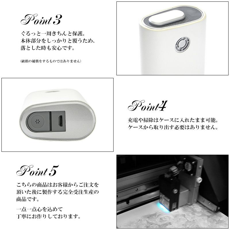 グローケースグローケース【フラワー印刷×ハードケース】PUレザー革皮プラスチックgloカバースリーブフローラル花桜バラ可愛いかわいいお洒落女たばこタバコ電子タバコ喫煙禁煙オリジナルオーダープリントギフトメール便送料無料受注生産