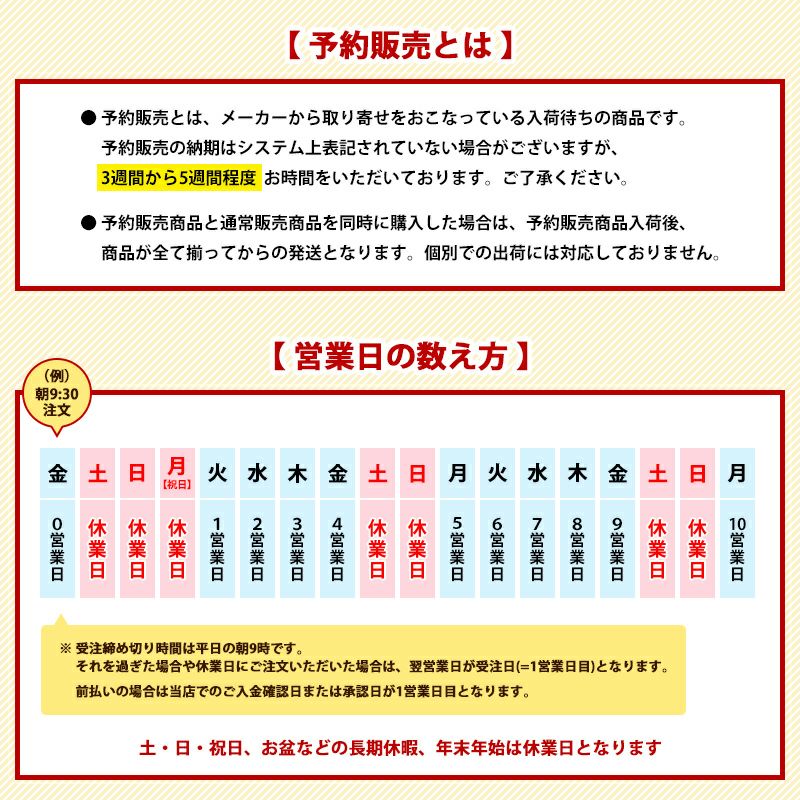 スマホケース ハード 全機種対応【クリアケース×名入れ印刷×ロープストラップ】スマホショルダー 肩掛け ストラップ付き 斜めがけ 首掛け ショルダー  タイプ スマホ カバー ハードケース iPhone アイフォン プレゼント 名入れ無料 メール便送料無料 受注生産【印刷 ...