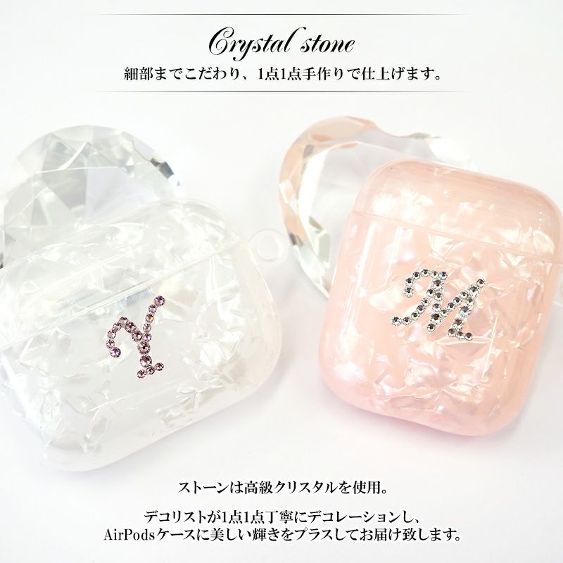 AirPods ケース 1 2 3 Pro【シェルケース×イニシャルデコ】Air