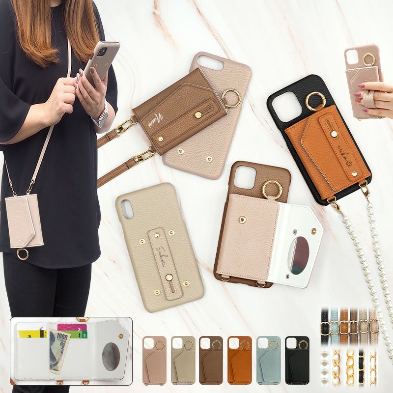 スマホケース スマホカバー iPhoneケース【レザー×ベルト付き×カード 