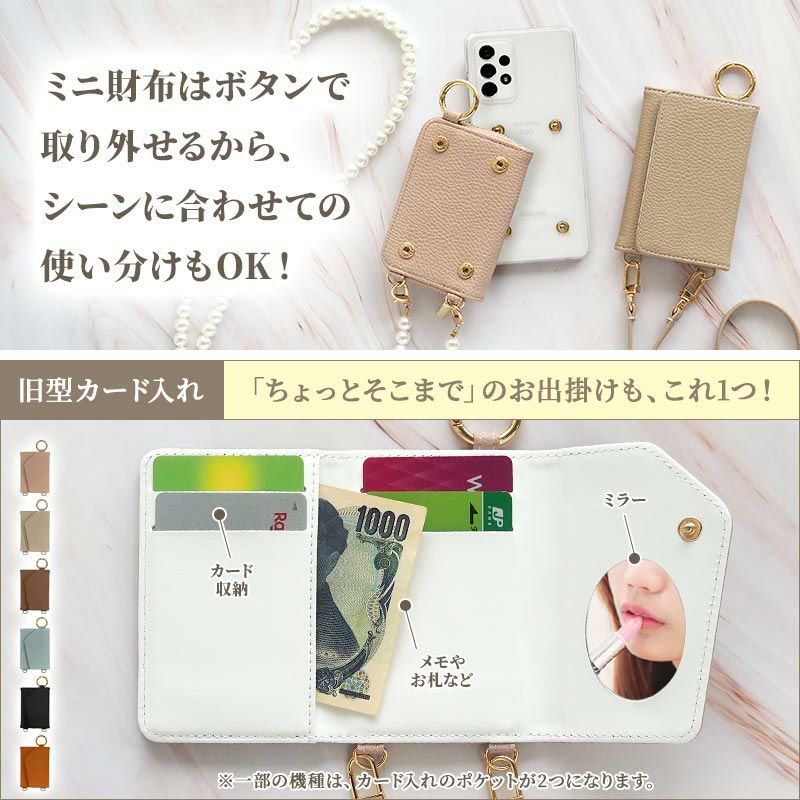 楽天市場】スマホケース スマホカバー Xperia ケース【Xperia 10