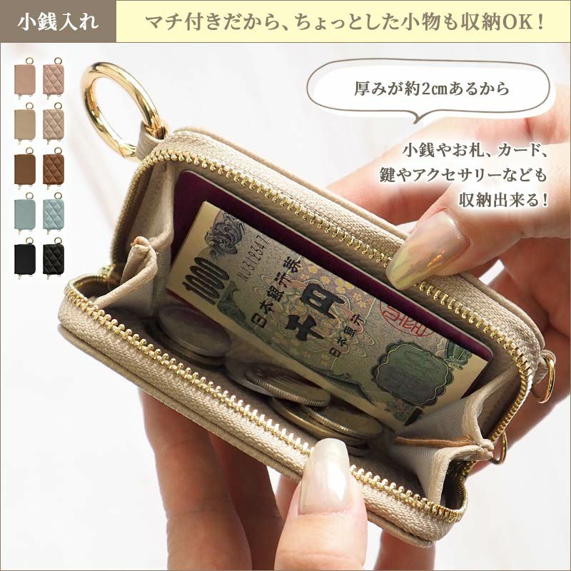 スマホケース