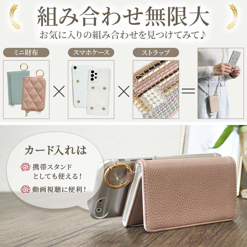 ★Androidスマホケースまとめ売り★ハード ソフト 手帳型 60-70個 Android One X4 手帳型ケース カバー 2トーン アンドロイドワン